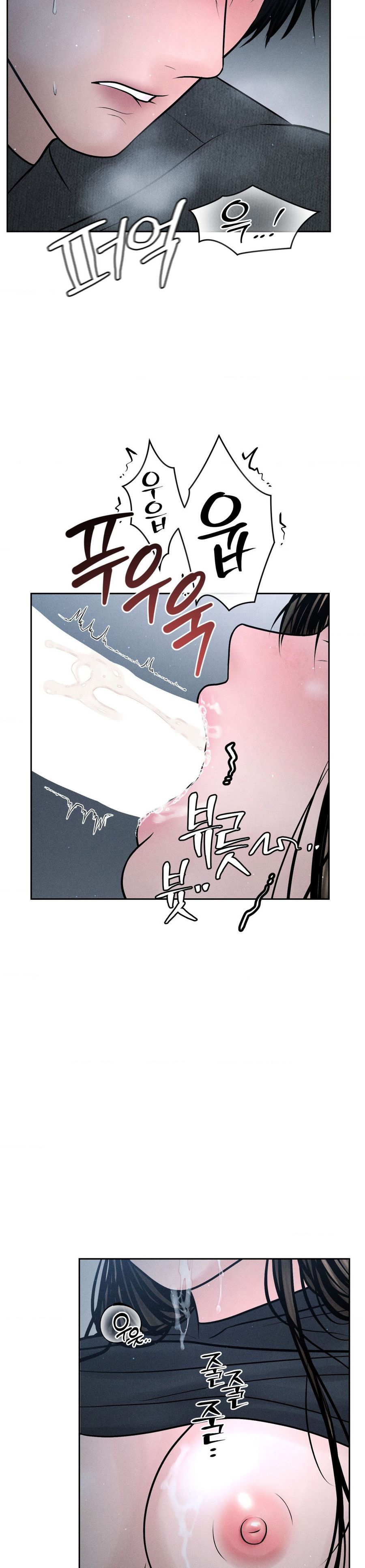 Chú À, Tôi Sẽ Trả Tiền Xe Cho Chú Chap 26 - trang 6