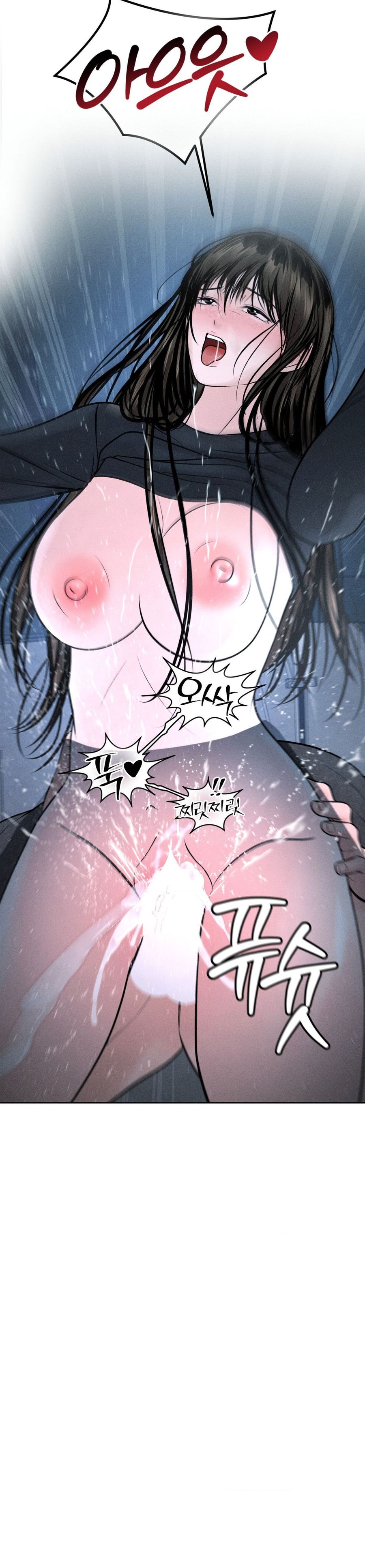 Chú À, Tôi Sẽ Trả Tiền Xe Cho Chú Chap 26 - trang 21