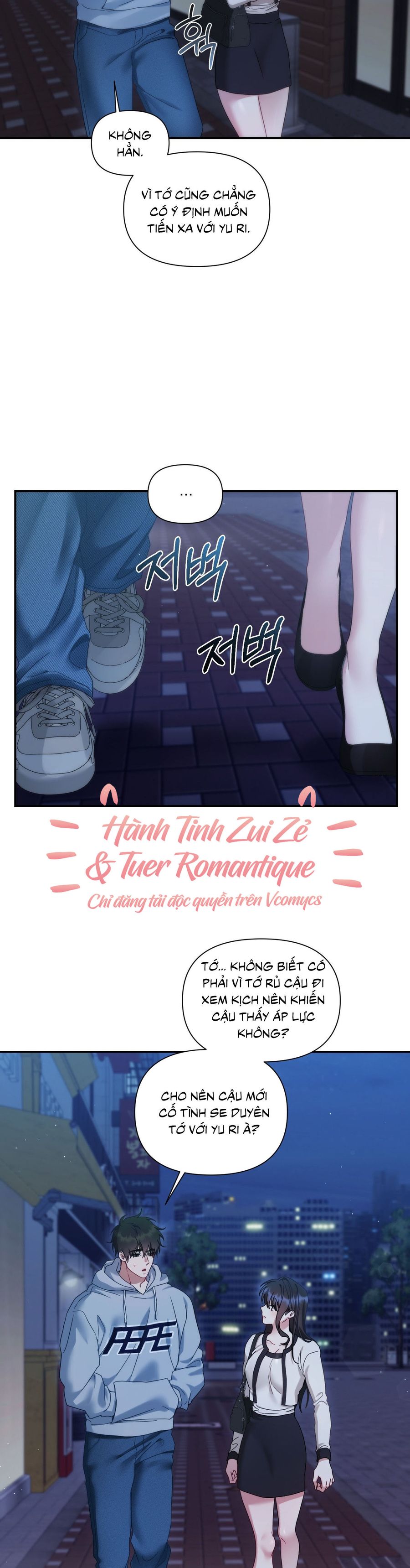 Chúng Ta Không Thể Làm Bạn Được Sao? Chap 15 - trang 14