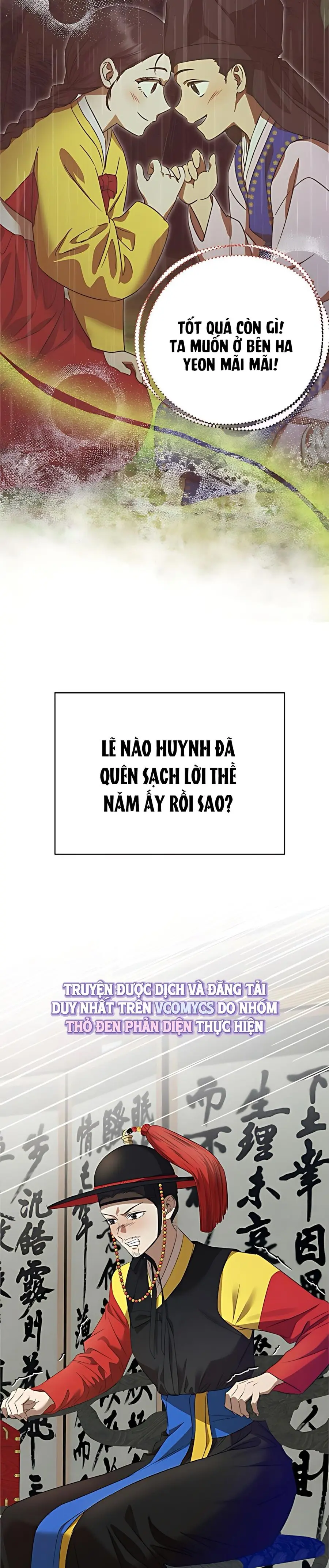 Để Ta Hầu Hạ Công Tử Nhé! Chap 3 - trang 21