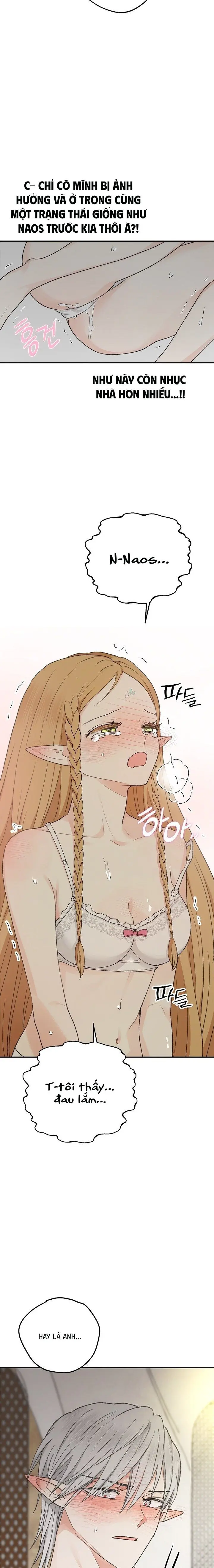 Yêu Tinh Giao Phối Chap 6 - trang 12