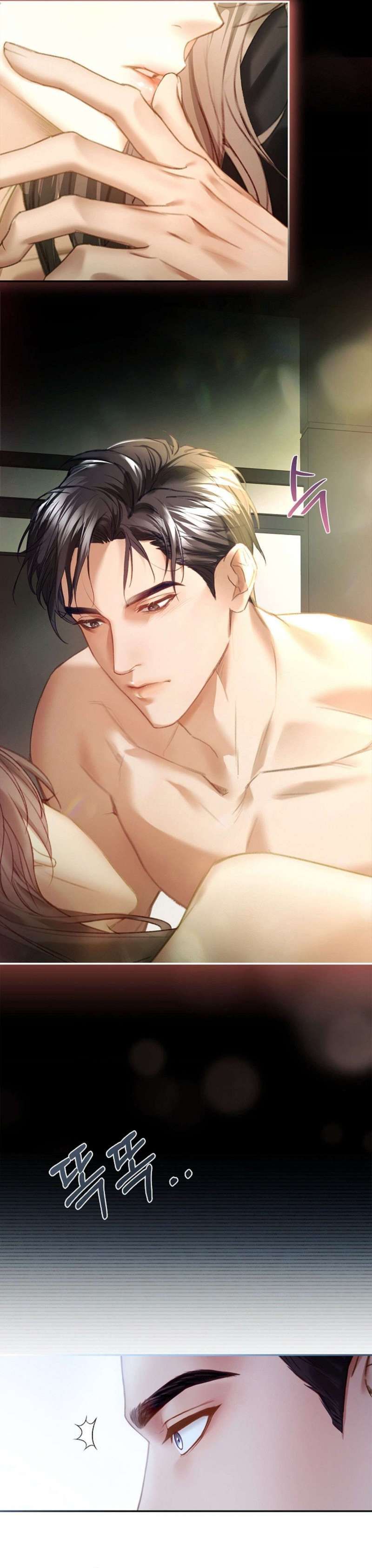 Người Vợ Trẻ Chap 19 - trang 15
