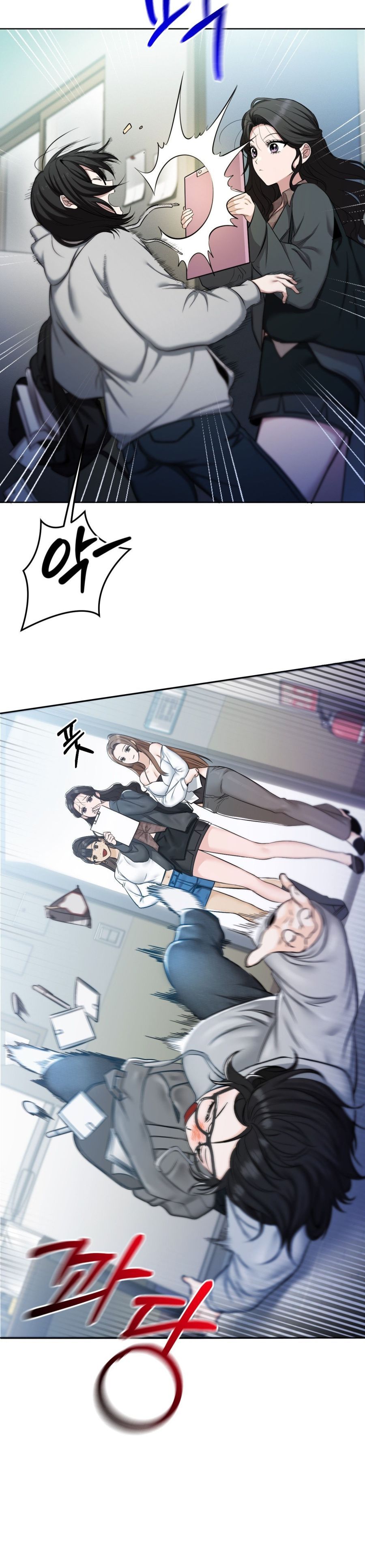 Chế Độ Ẩn Danh Chap 1 - trang 7