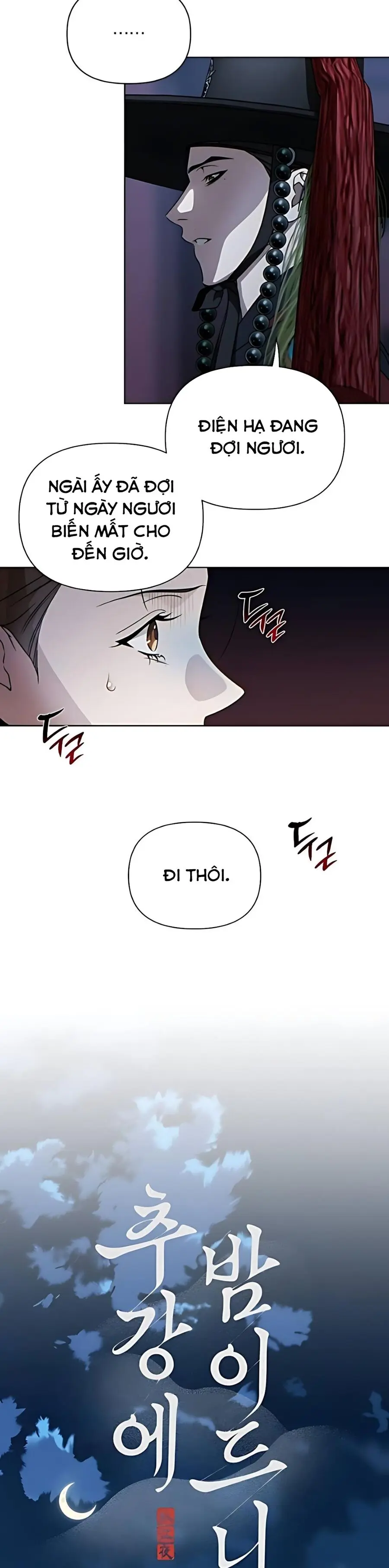 Đêm Xuống Bên Sông Thu Chap 8 - trang 5
