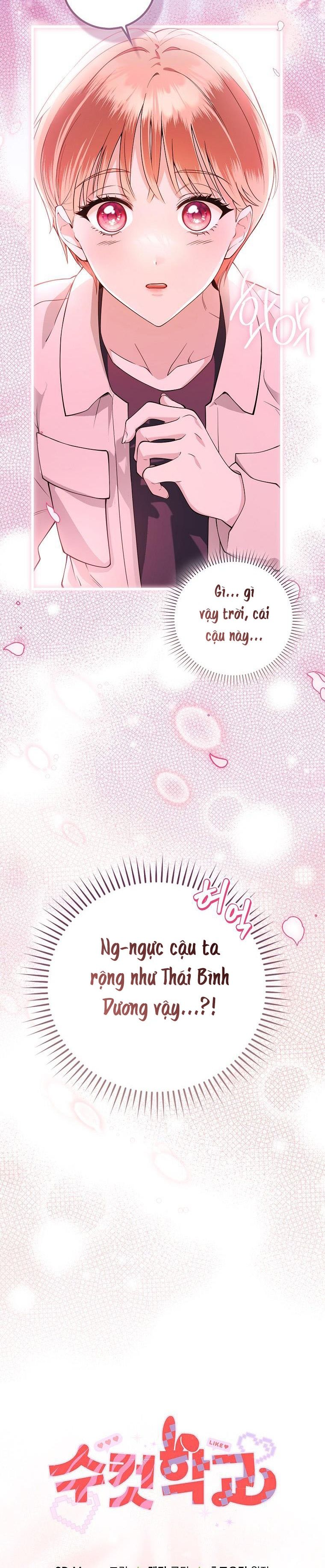 Trường Nam Sinh Chap 1 - trang 48