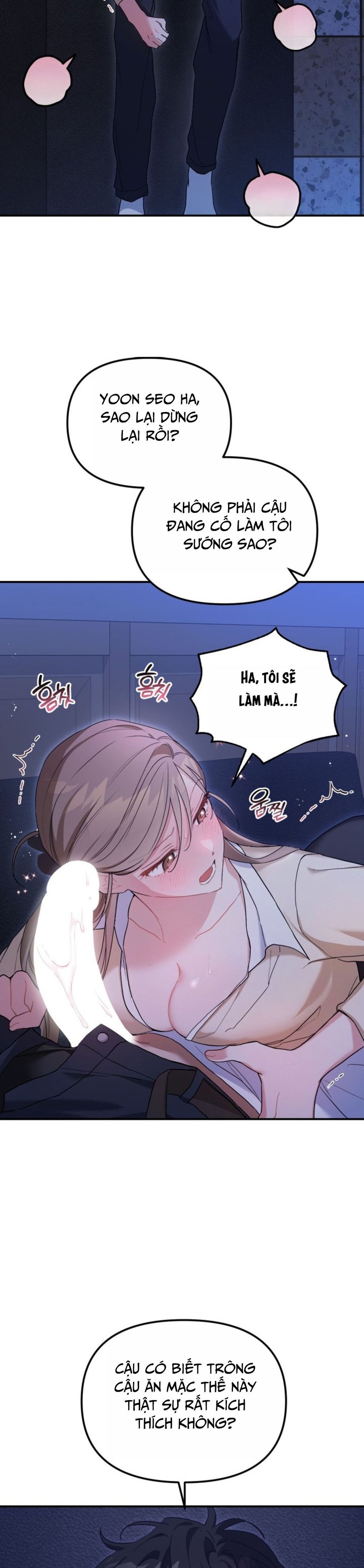 Công Dụng Của Người Bạn Thanh Mai Trúc Mã Chap 8 - trang 22