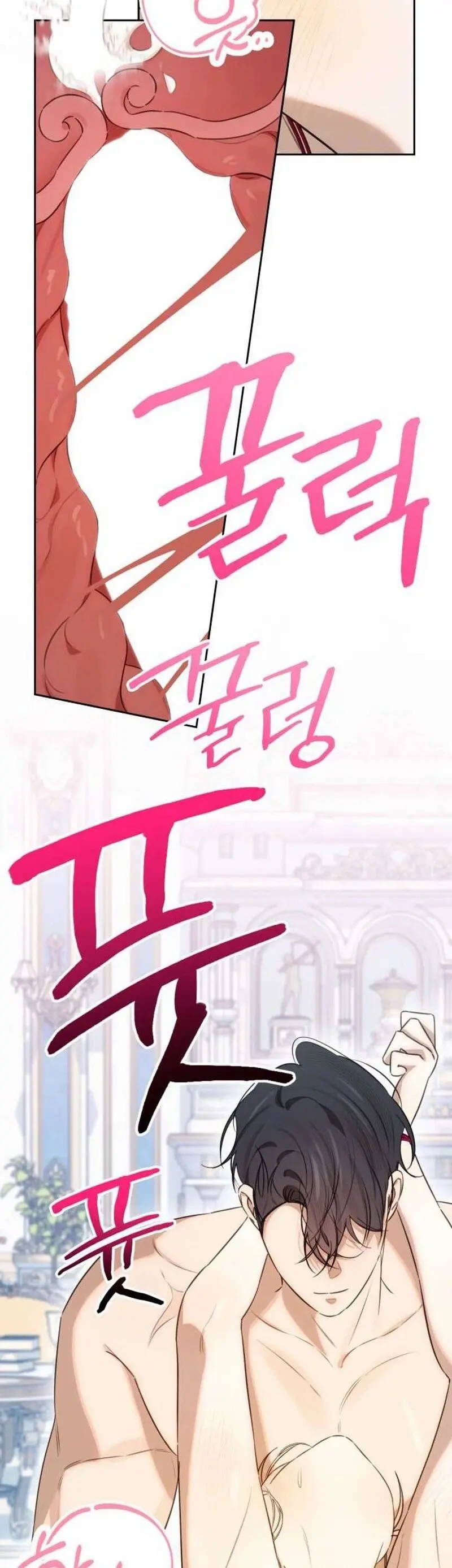 Ma-Nơ-Canh Giáo Dục XX Của Các Hoàng Tử Chap 11 - trang 35