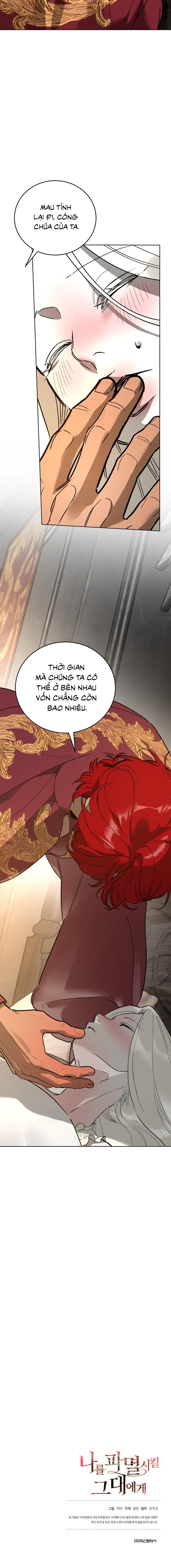Gửi Đến Người Sẽ Tiêu Diệt Tôi Chap 15 - trang 20