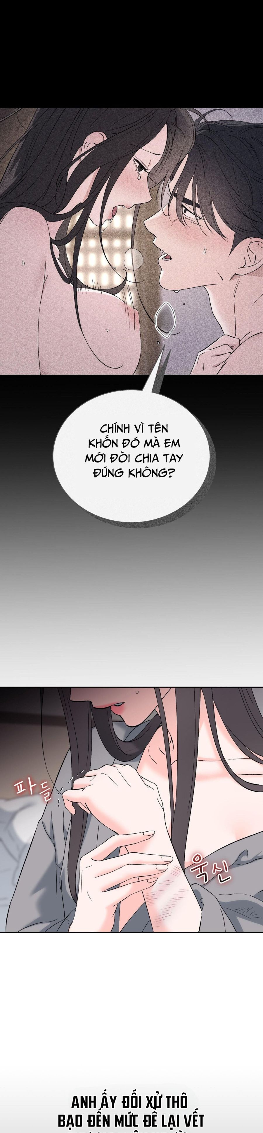 Hãy Trở Thành Biến Số X Của Đời Nhau Chap 43 - trang 19