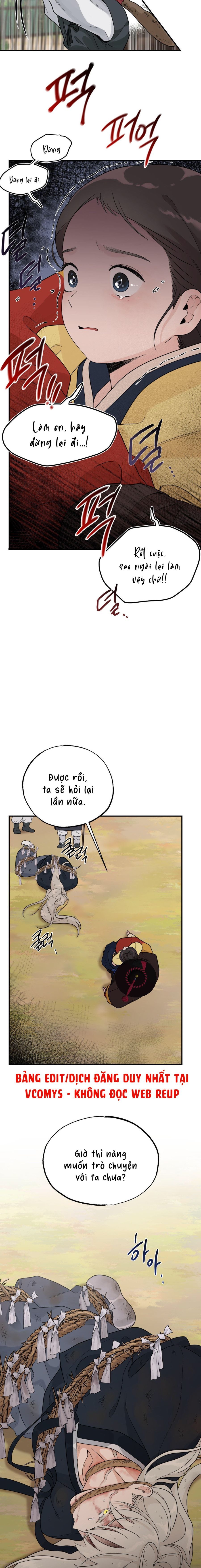 Bibisae Chap 9 - trang 15