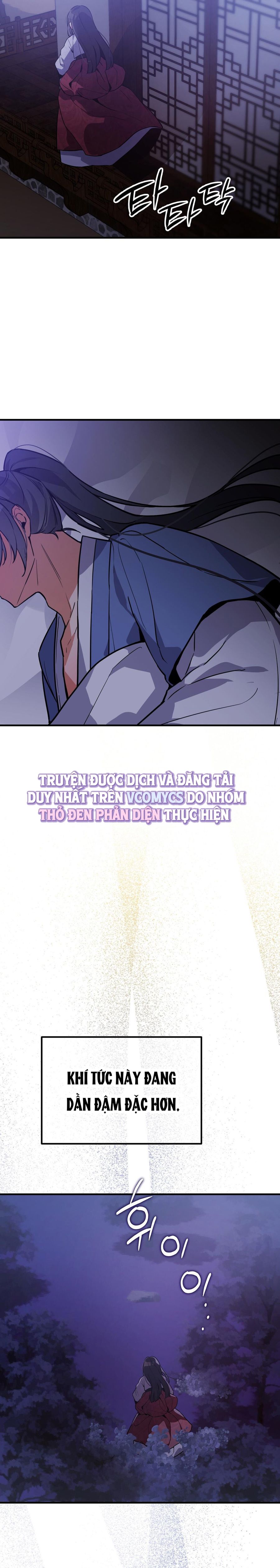Hồ Ly Nhỏ Lại Bày Trò Rồi Sao? Chap 6 - trang 16
