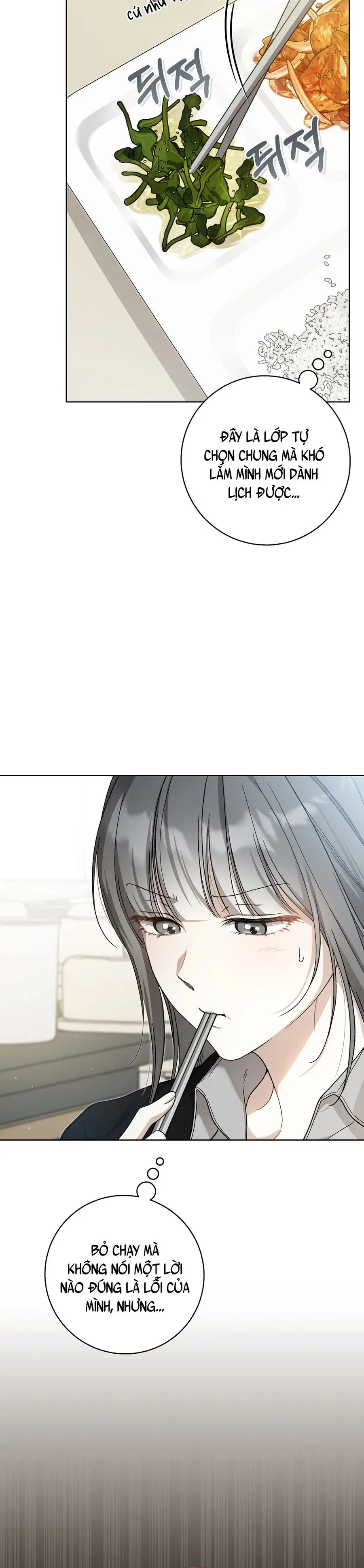 Hành Tinh Rung Động Chap 4 - trang 6