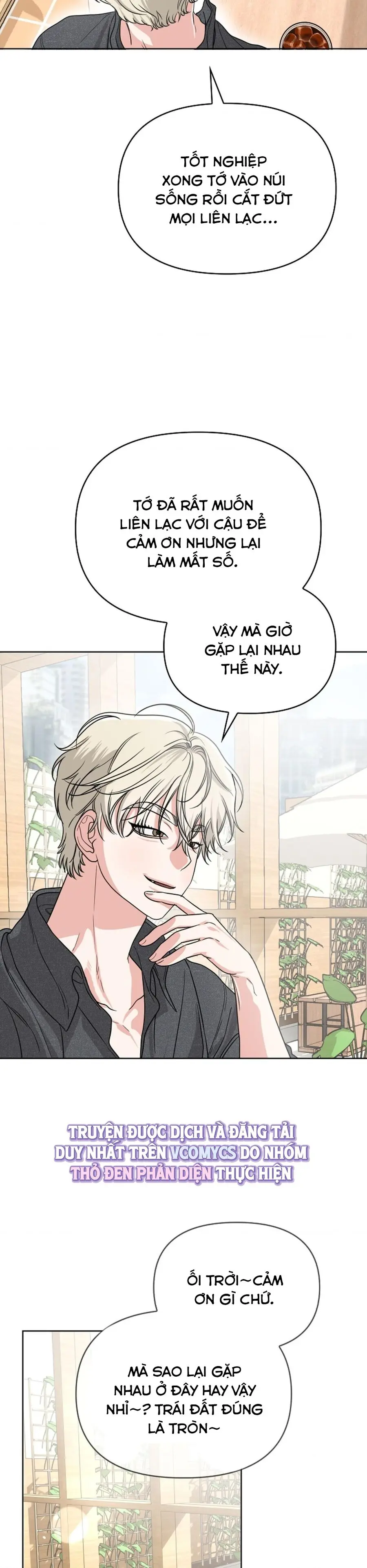 Nam Nữ Thụ Thụ Bất Tương Thân Chap 13 - trang 21
