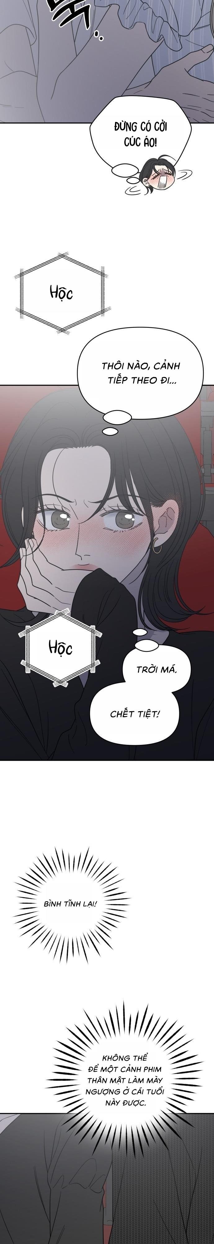 Không Yêu Đương Chốn Công Sở! Chap 47 - trang 25