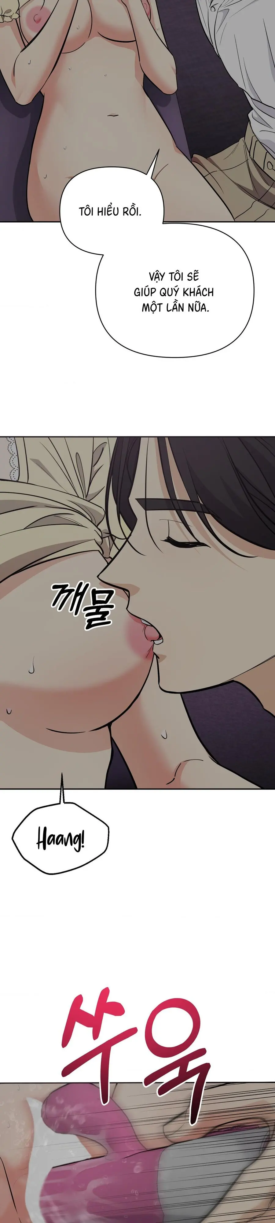 Chào Mừng Đến Với Tiệm Khoái Lạc Chap 2 - trang 33