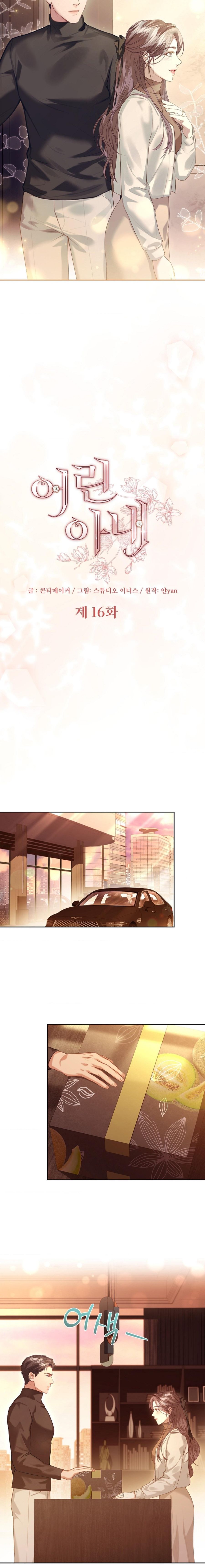 Người Vợ Trẻ Chap 16 - trang 2