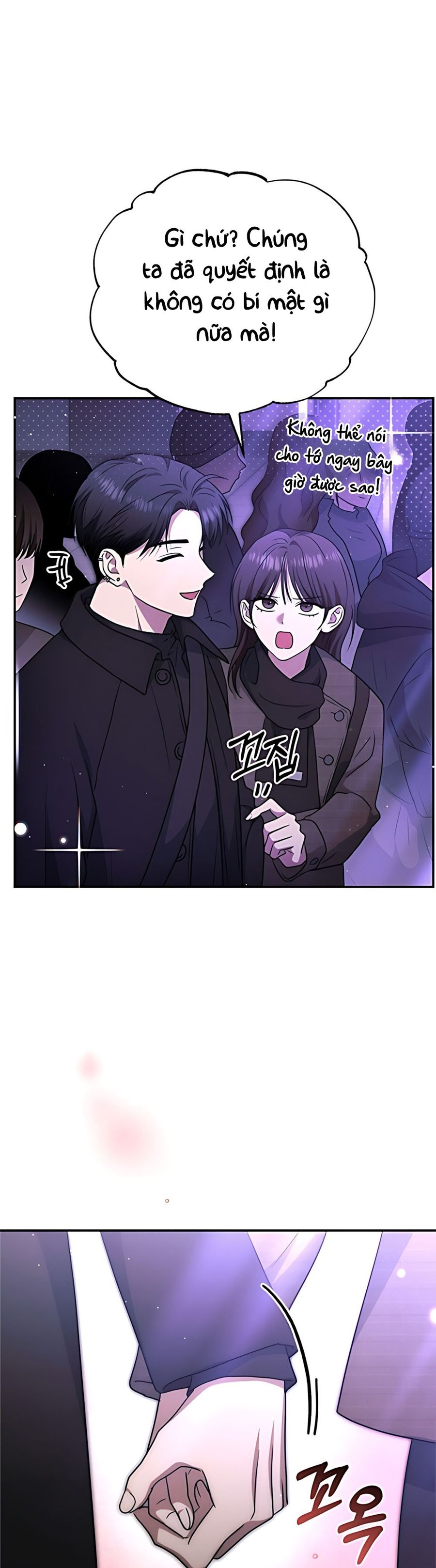 Chạm Vào Tim Em Chap 13 - trang 24