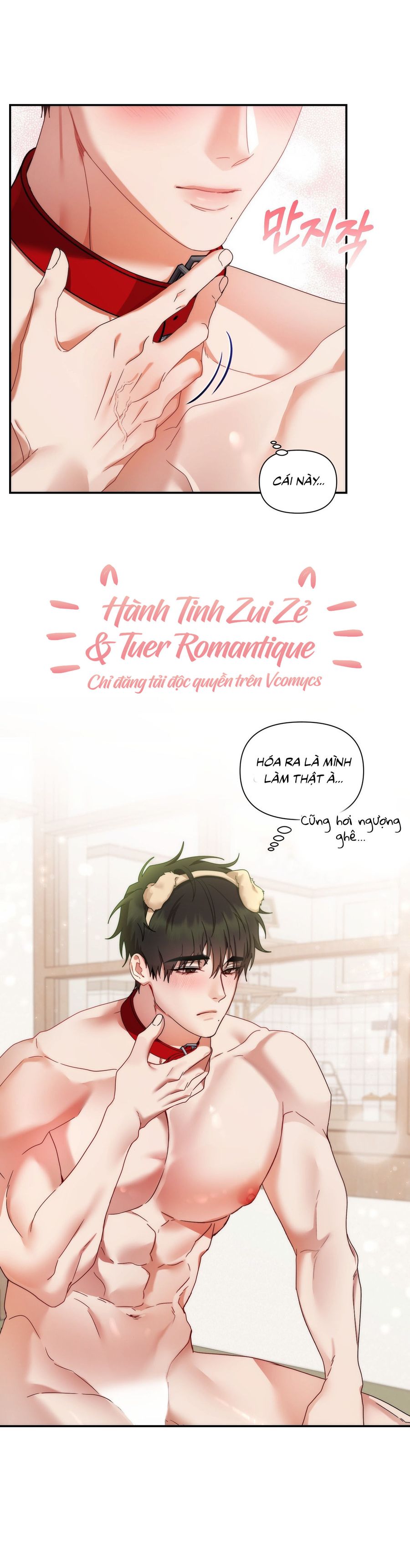 Chúng Ta Không Thể Làm Bạn Được Sao? Chap 15 - trang 29
