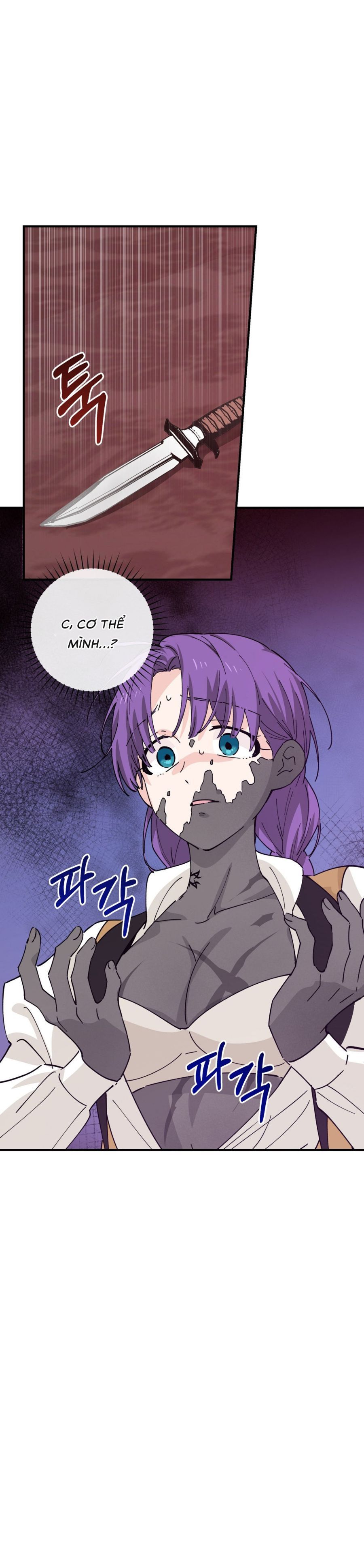 Tiểu Thư Nuốt Phù Thủy Chap 19 - trang 27