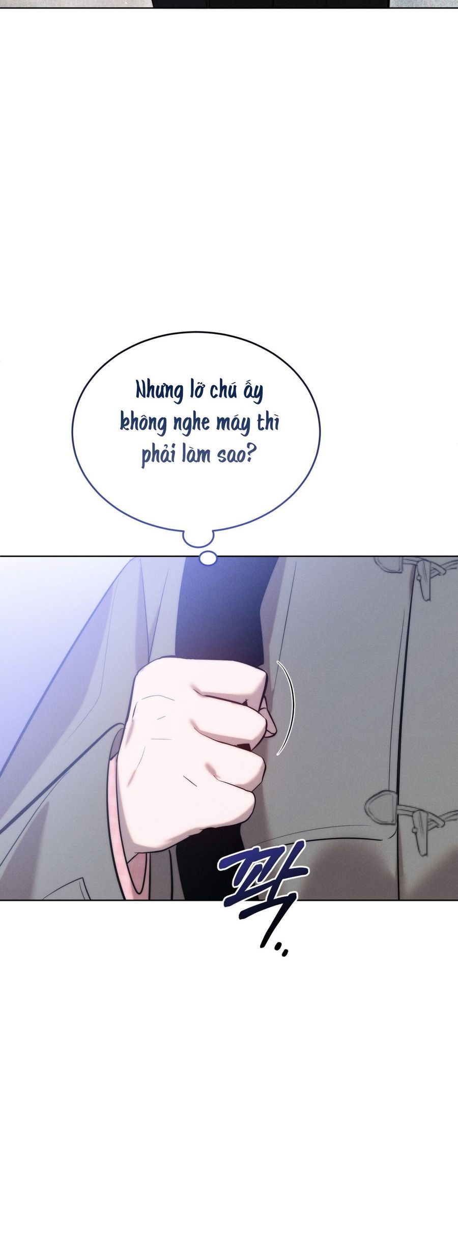 Sự Ngây Thơ Bị Vùi Lấp Trong Tro Tàn Chap 17 - trang 27