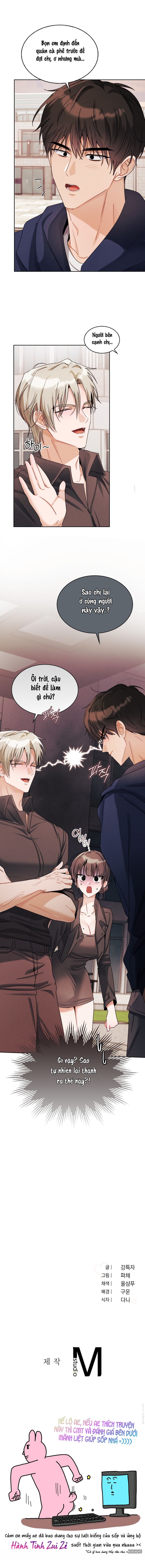 Những Người Bạn Của Em Trai Chap 13 - trang 14