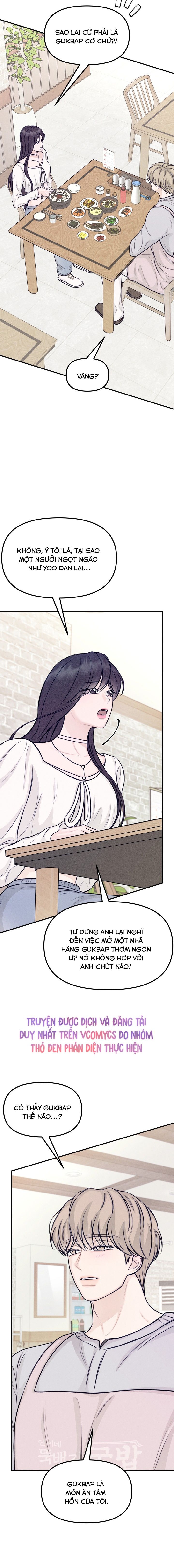 Vị Ngọt Nơi Đầu Lưỡi Chap 5 - trang 12