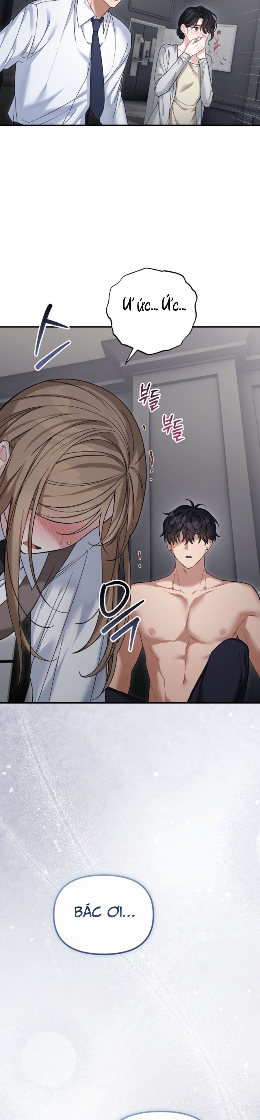 Công Dụng Của Người Bạn Thanh Mai Trúc Mã Chap 18 - trang 32