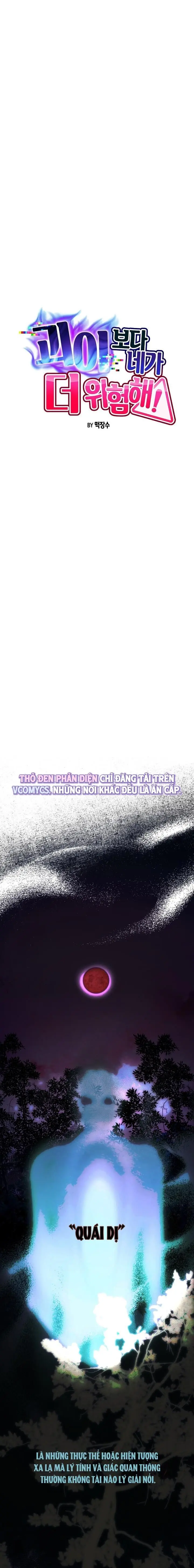 Nguy Hiểm Dịu Dàng Chap 5 - trang 8