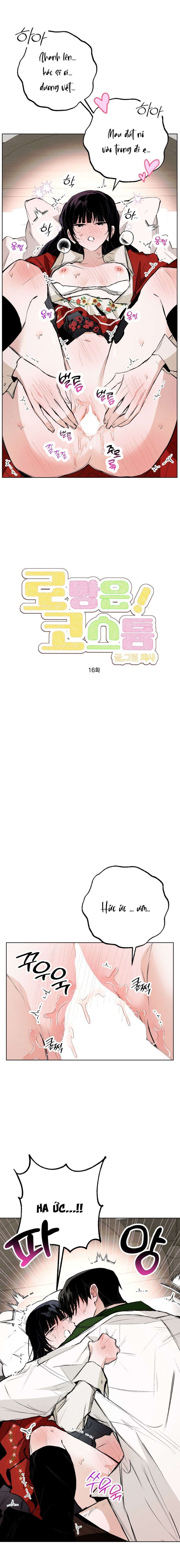 Vỏ Bọc Lãng Mạn Chap 16 - trang 1