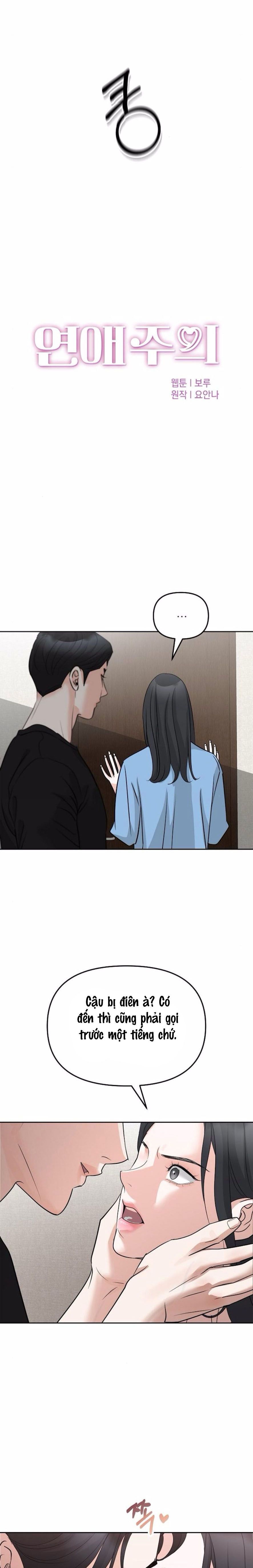 Cẩn Thận Va Phải Tình Yêu Chap 44 - trang 3