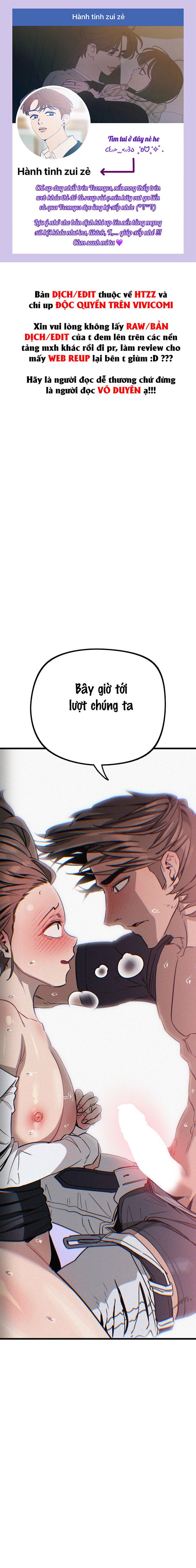 Tôi Lên Nhầm Xe Buýt Trên Đường Đi Làm Chap 5 - trang 1