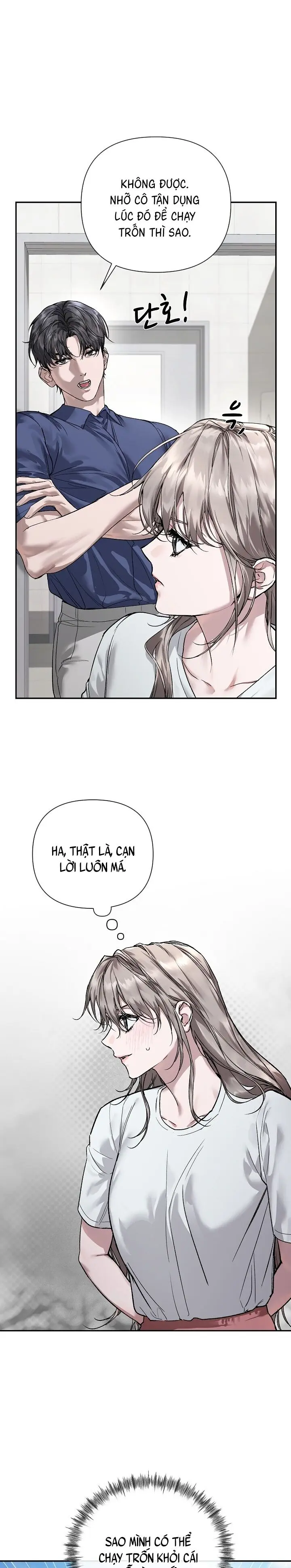 Phản Diện Sa Lưới Anh Hùng Chap 3 - trang 5