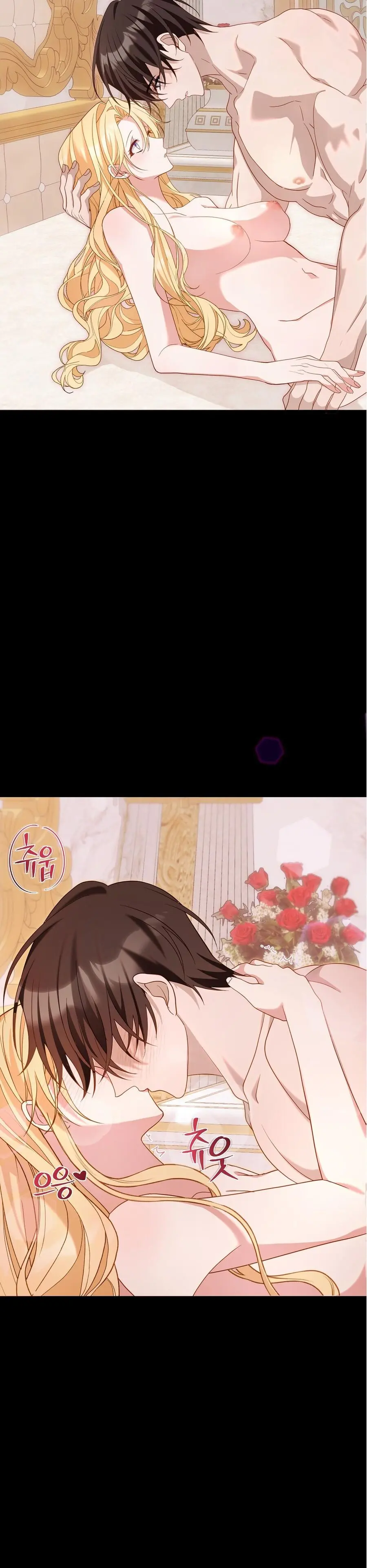 Thành Hôn Rồi Lời Nói Sẽ Thay Đổi Sao? Chap 0 - trang 4