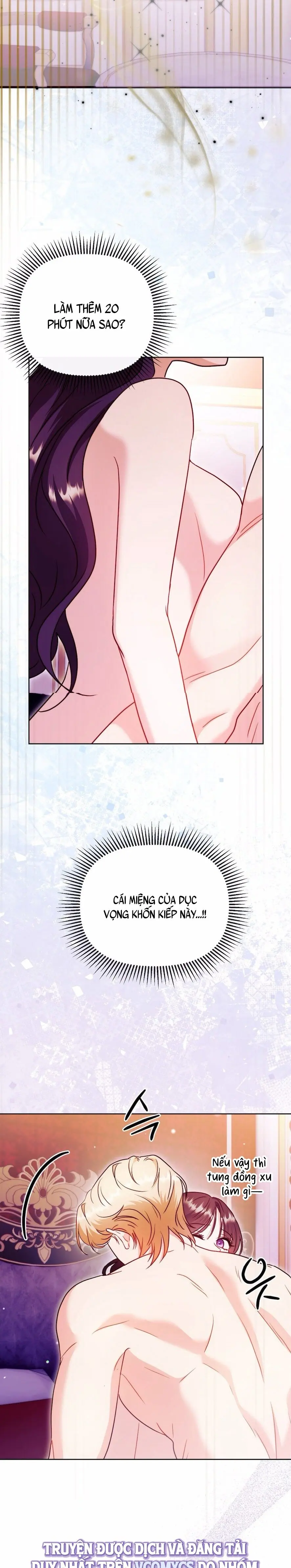 Bị Giam Cầm Cùng Tên Đáng Chết Chap 10 - trang 26