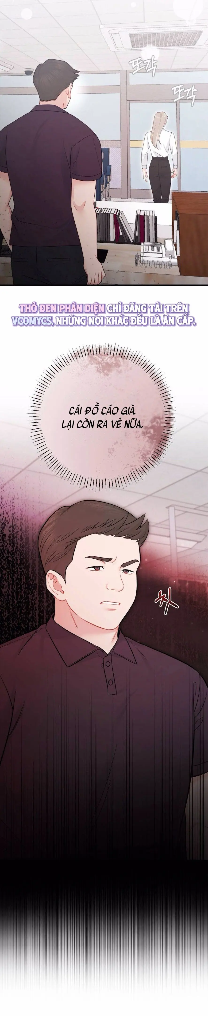 Kẻ Khiếu Nại Là Tên Giang Hồ Xấu Xa Chap 7 - trang 9