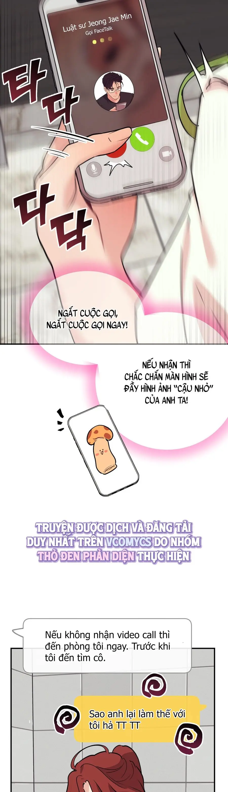 Cherry Pop Chap 16 - trang 10