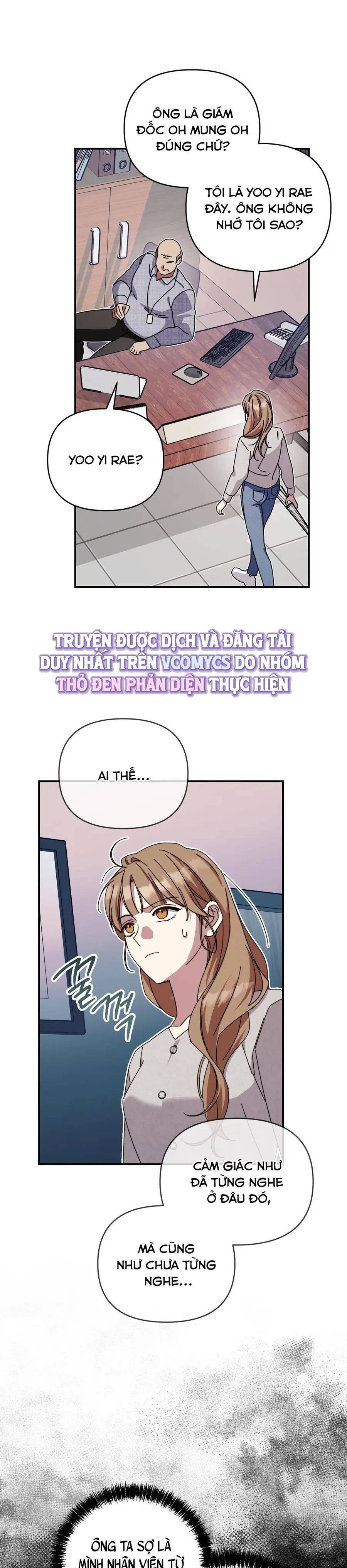 Thế Còn Nỗi Kinh Hoàng Vũ Trụ Thì Sao Chap 21 - trang 23
