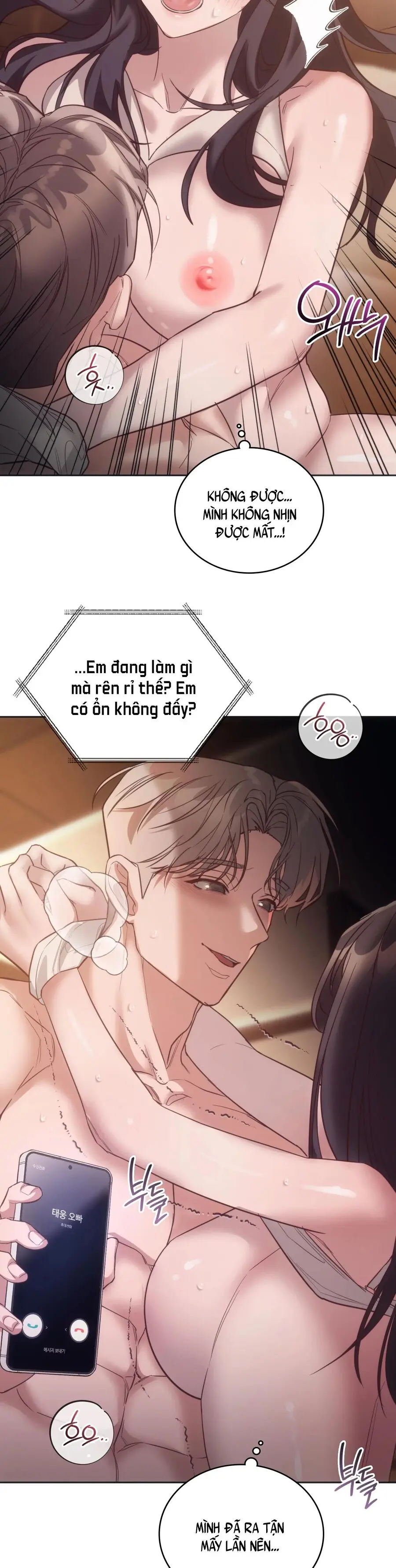 Nữ Sinh Đại Học Hae Joo Chap 12 - trang 24