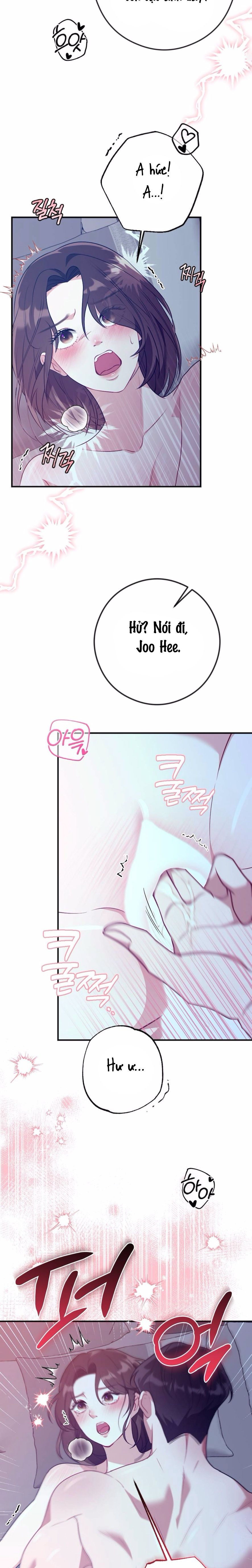 Chiếm Lấy Em Chap 1 - trang 7