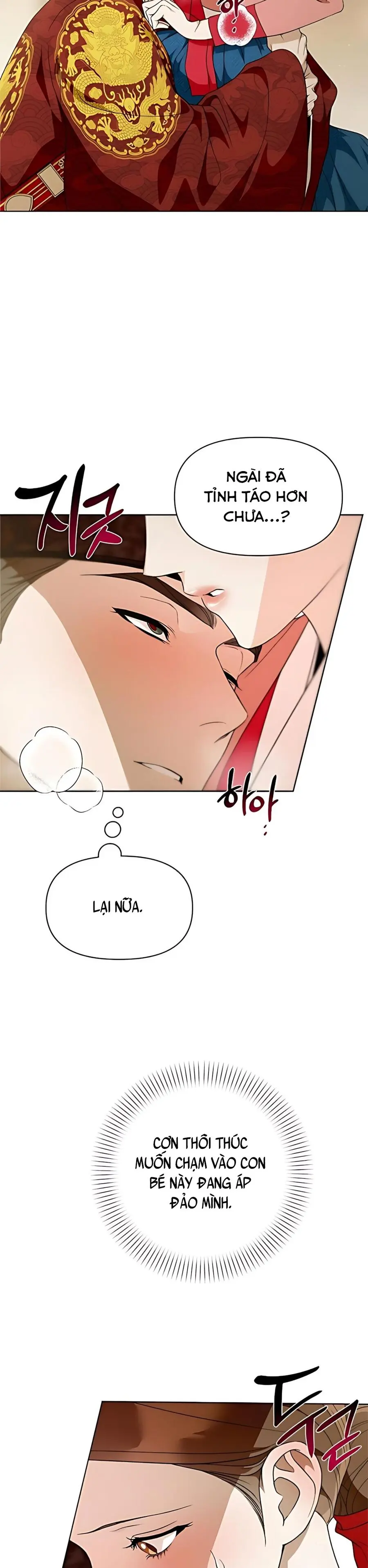 Đêm Xuống Bên Sông Thu Chap 18 - trang 17