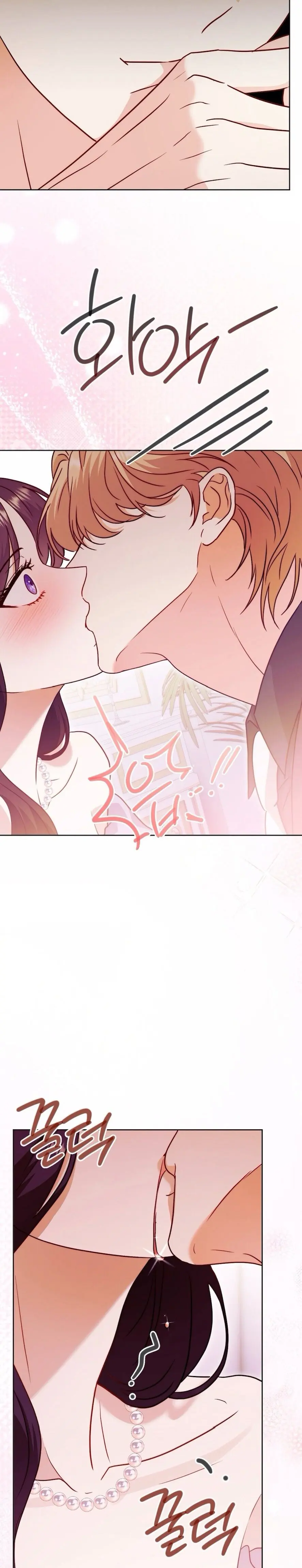 Bị Giam Cầm Cùng Tên Đáng Chết Chap 9 - trang 22