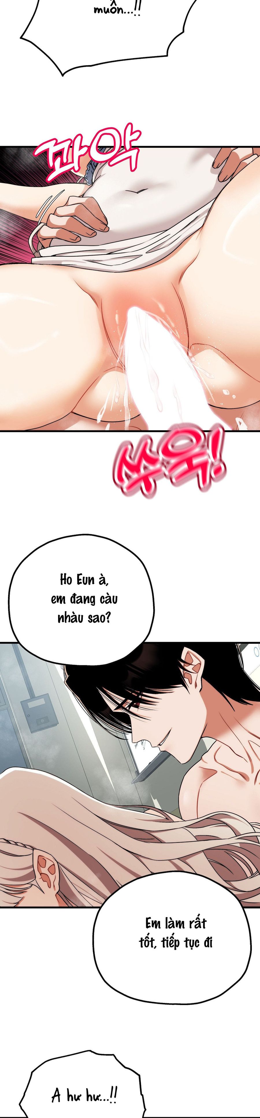 Câu Lạc Bộ Đọc Sách Người Lớn Chap 5 - trang 17
