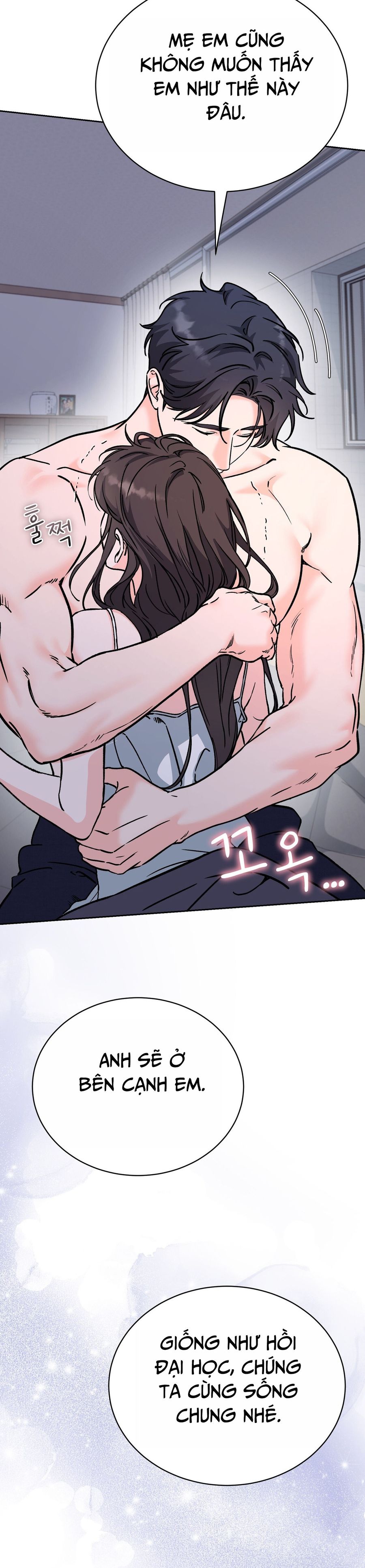 Hãy Trở Thành Biến Số X Của Đời Nhau Chap 64 - trang 12