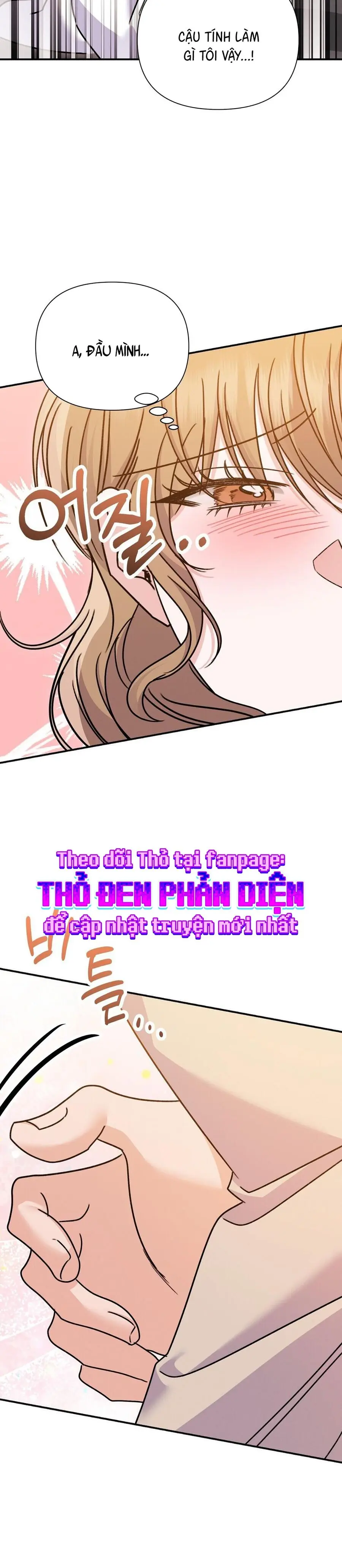 Thỏ Thì Không Cắn Đâu Chap 2 - trang 32