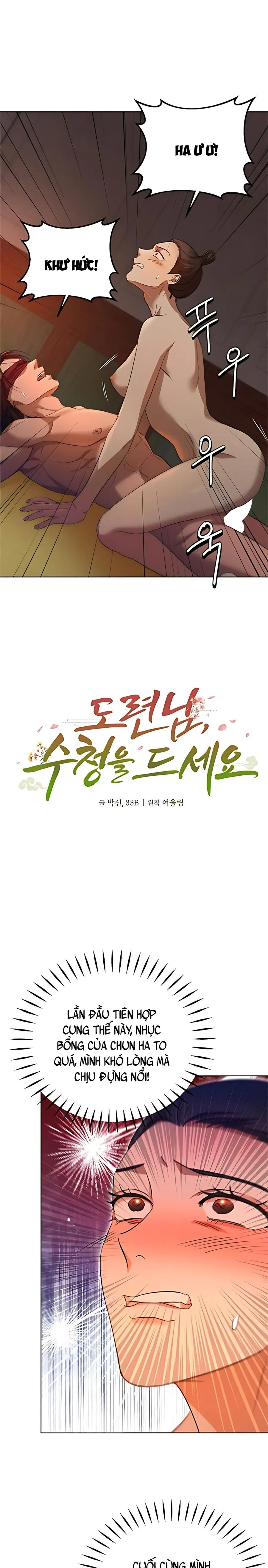 Để Ta Hầu Hạ Công Tử Nhé! Chap 7 - trang 10