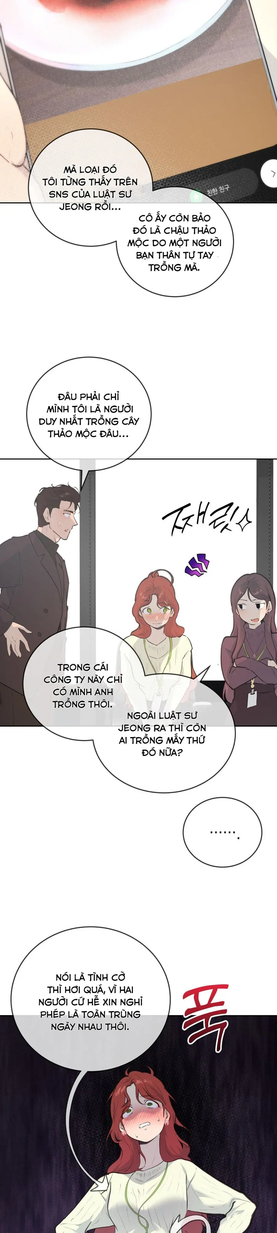 Cherry Pop Chap 33 - trang 12