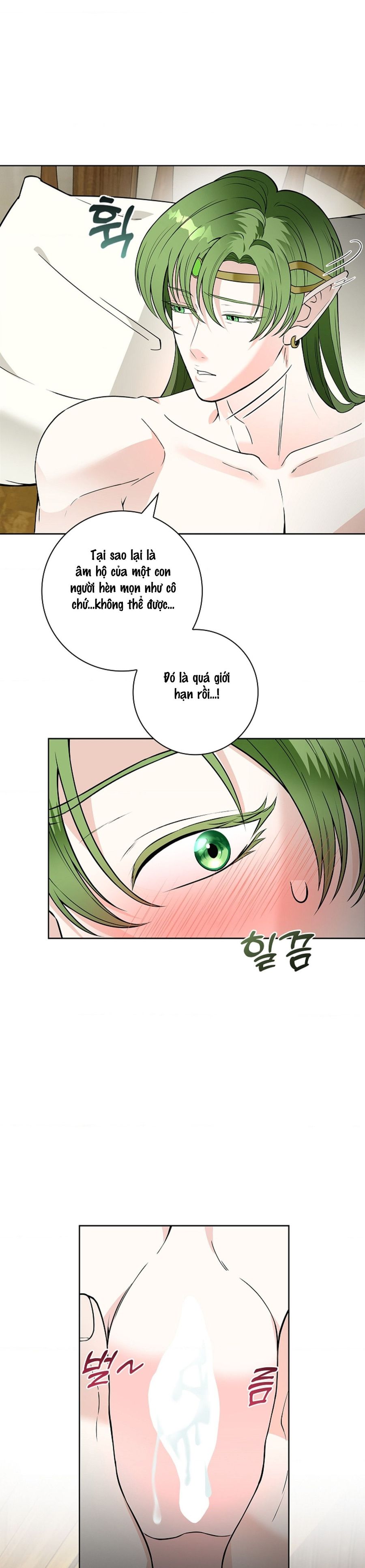 Cánh Hoa Ướt Đẫm Của Thánh Nữ Chap 17 - trang 11