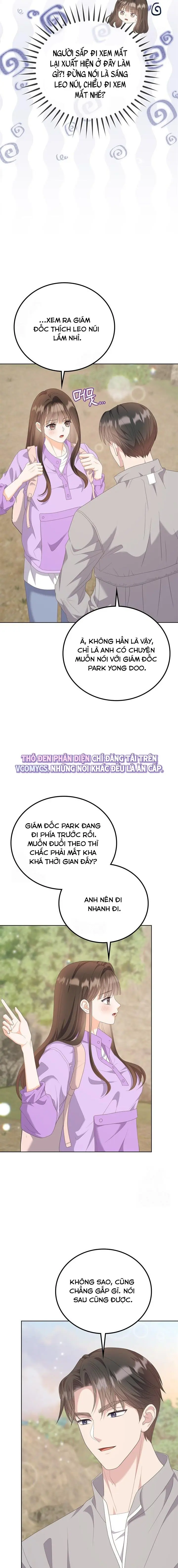 Giờ Tăng Ca Chap 14 - trang 12