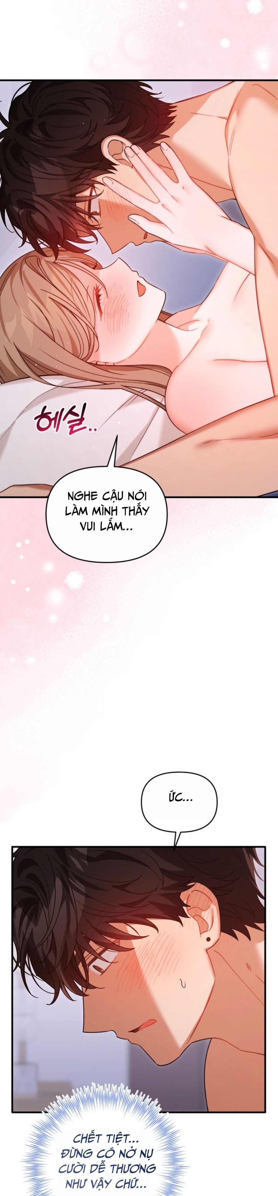 Công Dụng Của Người Bạn Thanh Mai Trúc Mã Chap 39 - trang 27