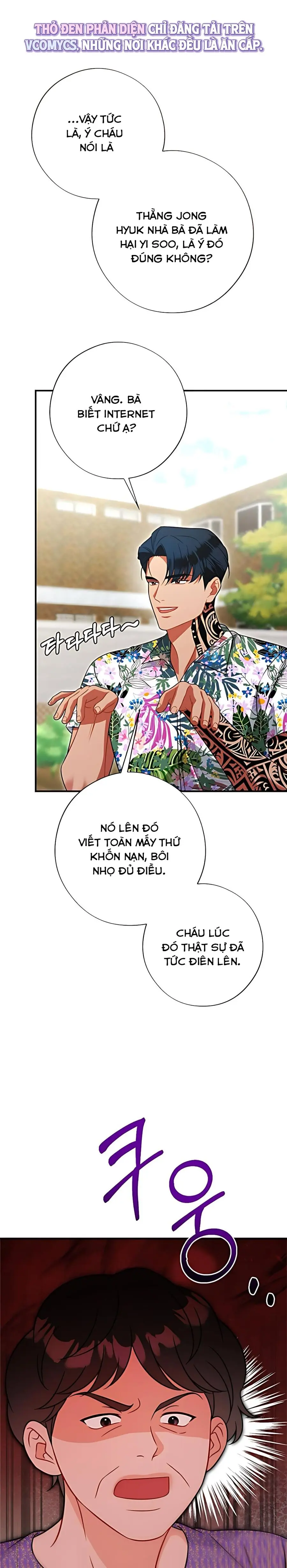 Kẻ Khiếu Nại Là Tên Giang Hồ Xấu Xa Chap 21 - trang 31
